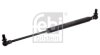 FEBI FEBI BILSTEIN 24844 (фото 1)
