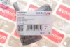 Фітинг пластмасовий системи охолодження BOGAP A4252144 (фото 2)