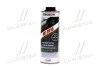Антикор для днища RB 2010 BLACK 1кг TEROSON 2269326 (фото 1)