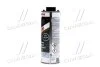 Антикор для днища RB 2010 BLACK 1кг TEROSON 2269326 (фото 2)