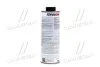 Антикор для днища RB 2010 BLACK 1кг TEROSON 2269326 (фото 3)