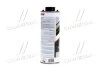 Антикор для днища RB 2010 BLACK 1кг TEROSON 2269326 (фото 4)
