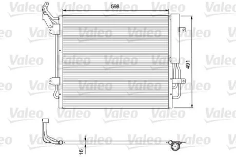Радіатори кондиціонера VW Sharan/S.Alhambra,10- VALEO 814157