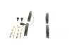 Гальмівні колодки BOSCH 0986494070 (фото 4)