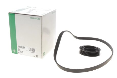 ZESTAW PASKA PK BMW X3 XDRIVE 30E PLUG-IN-HYBRID 19- INA 529057910