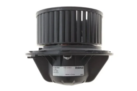 Моторчик пічки MAHLE / KNECHT AB300000S