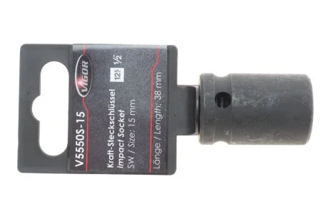 Адаптер ударный VIGOR V5550S15