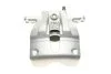 Супорт гальмівний AXIA Brake Calipers 393212 (фото 4)