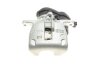Супорт гальмівний AXIA Brake Calipers 394864 (фото 4)