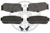Колодки гальмівні (задні) Nissan Almera/Maxima 95-00/Primera 90-98/Sunny 90-95/Infiniti I30 97- OPTIMAL BP12424 (фото 2)