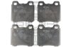 Колодки гальмівні (задні) Opel Astra F 91-01/Kadett E 86-91/Vectra A 88-95 OPTIMAL BP09589 (фото 1)