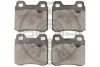 Колодки гальмівні (задні) Opel Astra F 91-01/Kadett E 86-91/Vectra A 88-95 OPTIMAL BP09589 (фото 2)