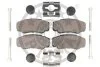 Колодки гальмівні (задні) Citroen Jumper/Fiat Ducato/Peugeot Boxer 94- OPTIMAL BP12029 (фото 2)
