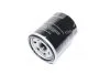 Фільтр масляний MB, MITSUBISHI, SMART (вир-во Jakoparts) HERTH+BUSS J1315026 (фото 4)