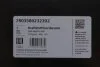 POMPA PALIWA ELEKTRYCZNA MODUL VDO 2803580232302 (фото 2)