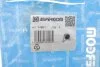 Подушка двигуна IMPERGOM 34861 (фото 2)
