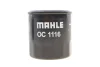 Фільтр масляний MAHLE / KNECHT OC 1116 (фото 1)