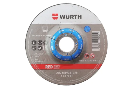 Диск зачисний для сталі TH6,0, BR22,23, D125 mm, RED STRIPE {арт. } WURTH 1669381256