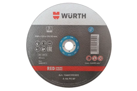 Диск відрізний для сталі 230x2.0x22.23 mm, RED STRIPE {арт. } WURTH 1664102302