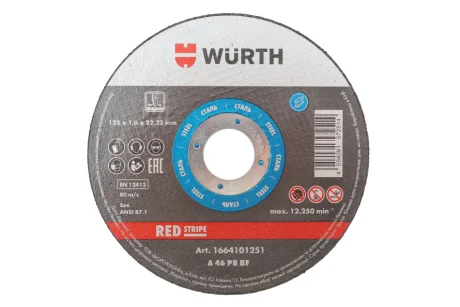 Диск відрізний для сталі 125x1.6x22.23 mm, RED STRIPE {арт. } WURTH 1664101251