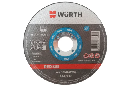 Диск відрізний для сталі 125x1.0x22.23 mm, RED STRIPE {арт. } WURTH 1664101250
