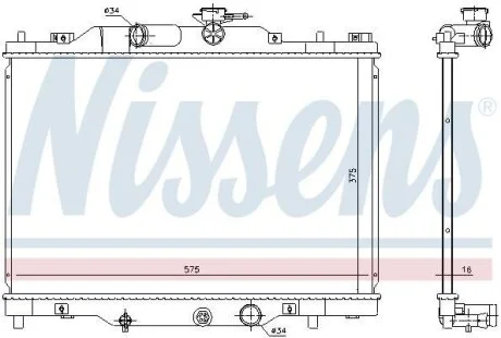 Радіатор охолоджування NISSENS 606117