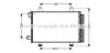 AVA FIAT Радіатор кондиціонера (конденсатор) Sedici, Suzuki SX4 06- AVA COOLING SZ5090D (фото 1)