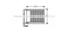 AVA HYUNDAI Радіатор опалення I40 1.6, 1.7, 2.0 11- AVA COOLING HY6313 (фото 1)