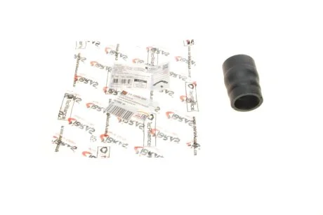 Комплект патрубків інтеркулера DP Group FS 22650 IBR