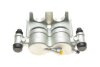 Супорт гальмівний AXIA Brake Calipers 394419 (фото 3)