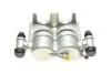 Супорт гальмівний AXIA Brake Calipers 394419 (фото 3)