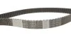 ZESTAW ROZRZADU + POMPA CITROEN/FIAT/FORD/PEUGEOT 2.0 HDI/MULTIJET/TDCI SZT BOSCH 1987946669 (фото 12)