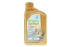 Олива моторна SYNTIUM 5000 XS 5W-30 SN (1L) Petronas 70956E18EU (фото 1)