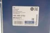 Вал приводной VW TRANSPORTER T5,T6, MULTIVAN T5,T6 (пр-во) MEYLE 100 498 0793 (фото 2)