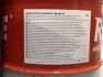 Олива моторна HIGHTEC SYNT RS LONGLIFE IV SAE 0W-20 (60 L) ROWE 20036060099 (фото 2)