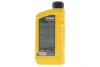 Олива моторна HIGHTEC XPERT II 10W30 (1L) ROWE 20327001099 (фото 3)