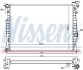 NISSENS 606954 (фото 1)