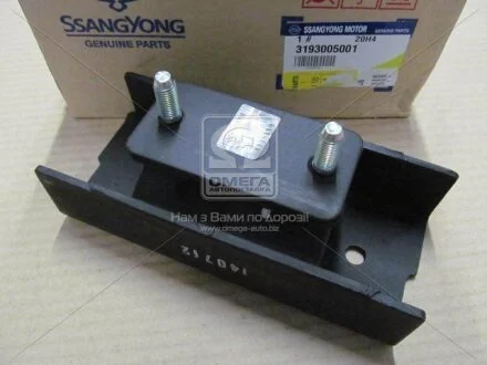 Подушка КПП (вир-во SsangYong) SSANGYONG 3193005001