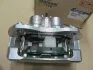 SsangYong SSANGYONG 4814034050 (фото 1)