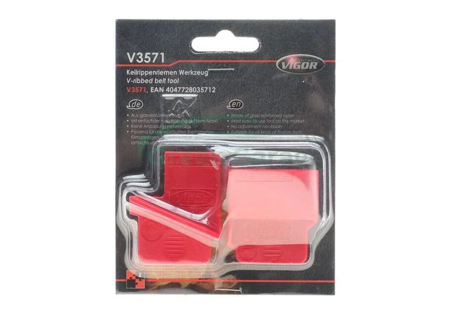 Інструмент для зняття шківа VIGOR V3571 (фото 1)