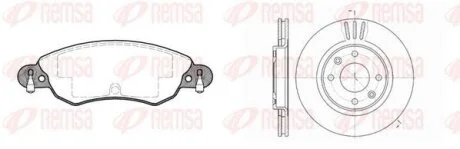 CITROEN К-кт гальм. колодки + диски BERLINGO 07/96- C2 09/03- C3 11/09- C3 PICASSO 02/09- C3 PLURIEL 05/03- C4 11/04- C5 08/04- REMSA 8829.00