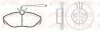 FIAT К-кт гальм. колодки + диски DUCATO 2.0 Panorama/Combinato 94-02, CITROEN JUMPER I (230P) 2.5 TD 94-02, PEUGEOT REMSA 8486.01 (фото 1)