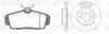 NISSAN К-кт гальм. колодки + диски ALMERA II (N16) 1.5 02-06 REMSA 8704.00