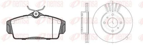 NISSAN К-кт гальм. колодки + диски ALMERA II (N16) 1.5 02-06 REMSA 8704.00