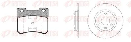 CITROEN К-кт гальмівні колодки + диски передн. Saxo 96-04 REMSA 8247.01