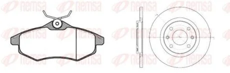 CITROEN К-кт гальмів.колодки + диски передн.C2,3 02- REMSA 8881.00