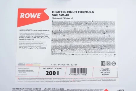 Олива моторна HIGHTEC MULTI FORMULA SAE 5W-40 (200 L) ROWE 20138200D99