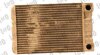 Теплообмінник, система опалення салону LORO 0540150014B (фото 1)