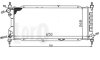 Радіатор, система охолодження двигуна LORO 0370170010 (фото 1)
