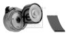 FEBI FEBI BILSTEIN 30205 (фото 1)